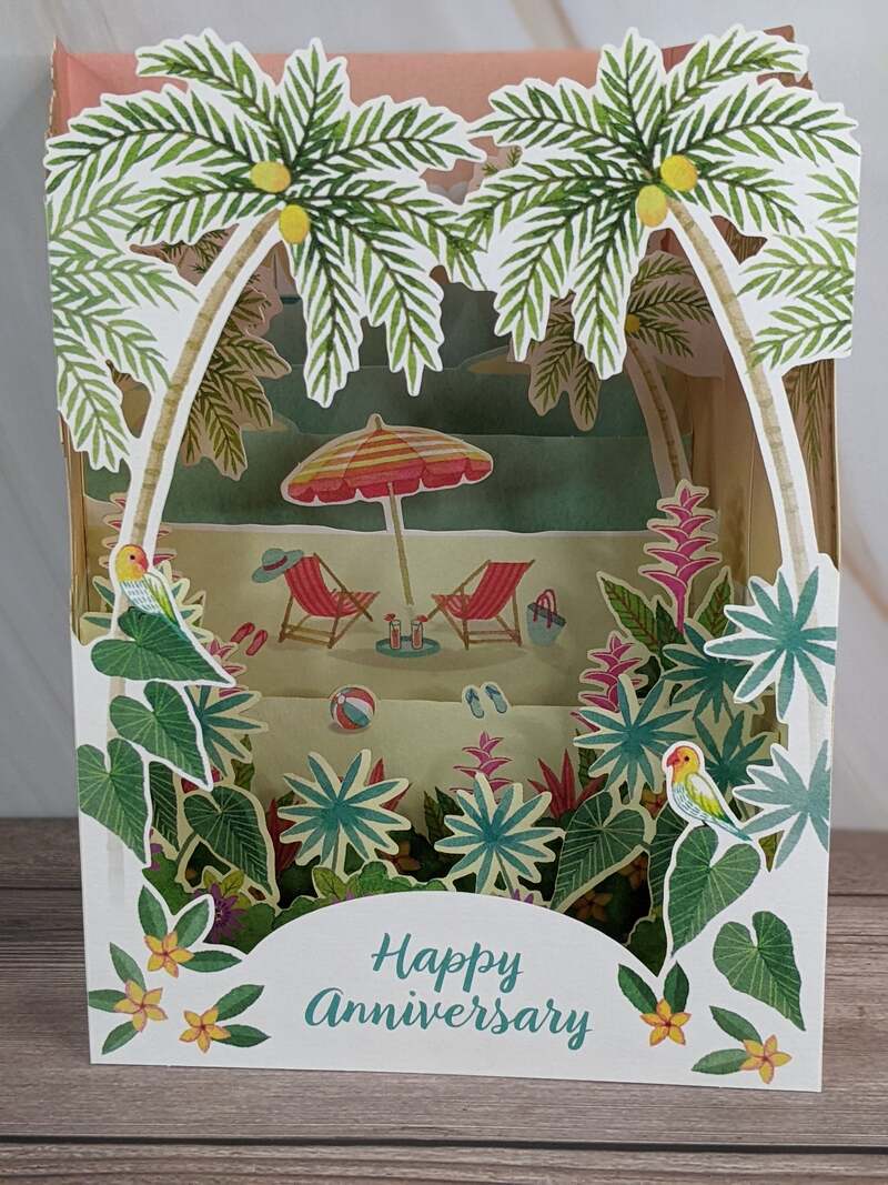 By My Side Anniversary Pop-Up Card
